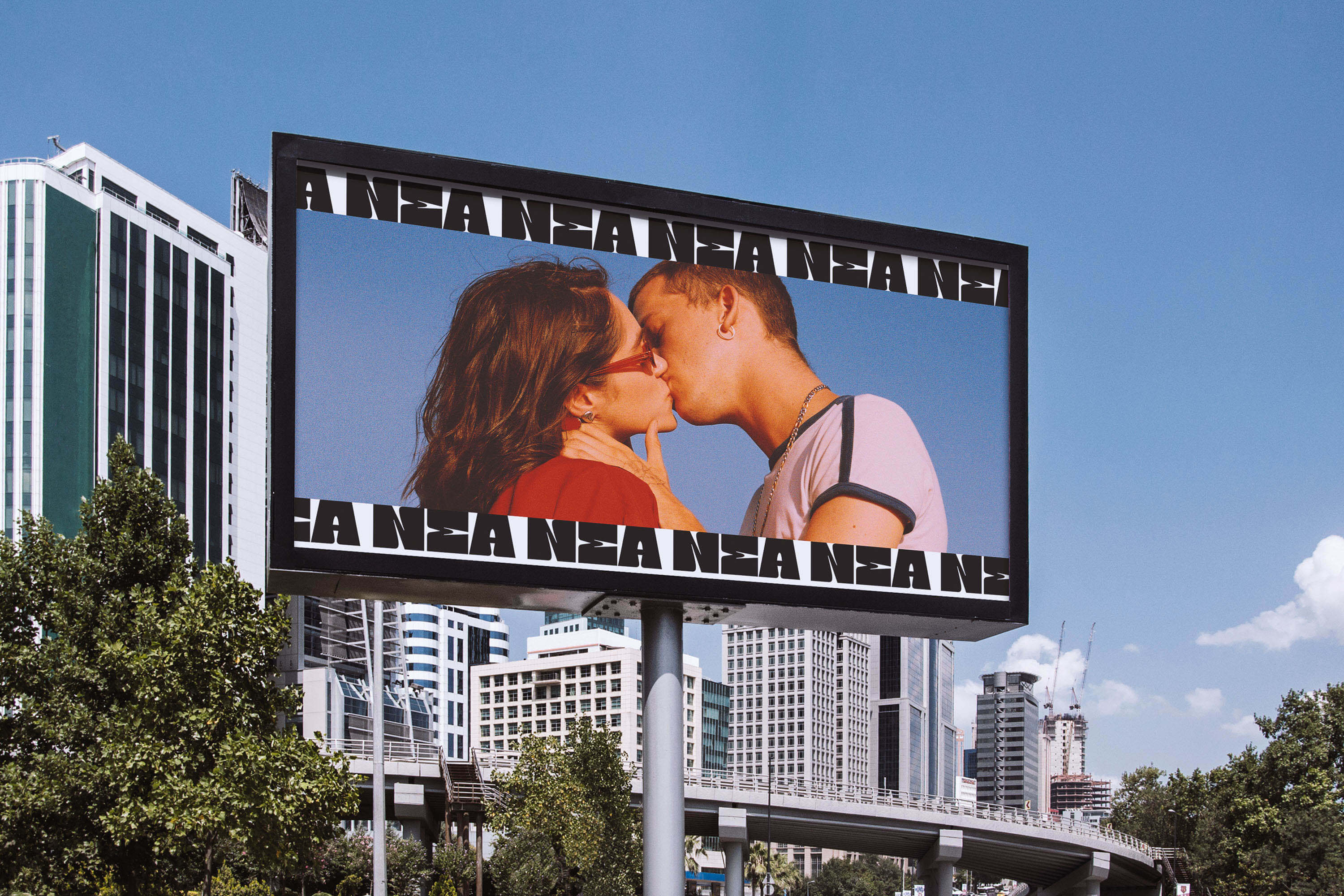 Gregory Page_NEA / Identity_4